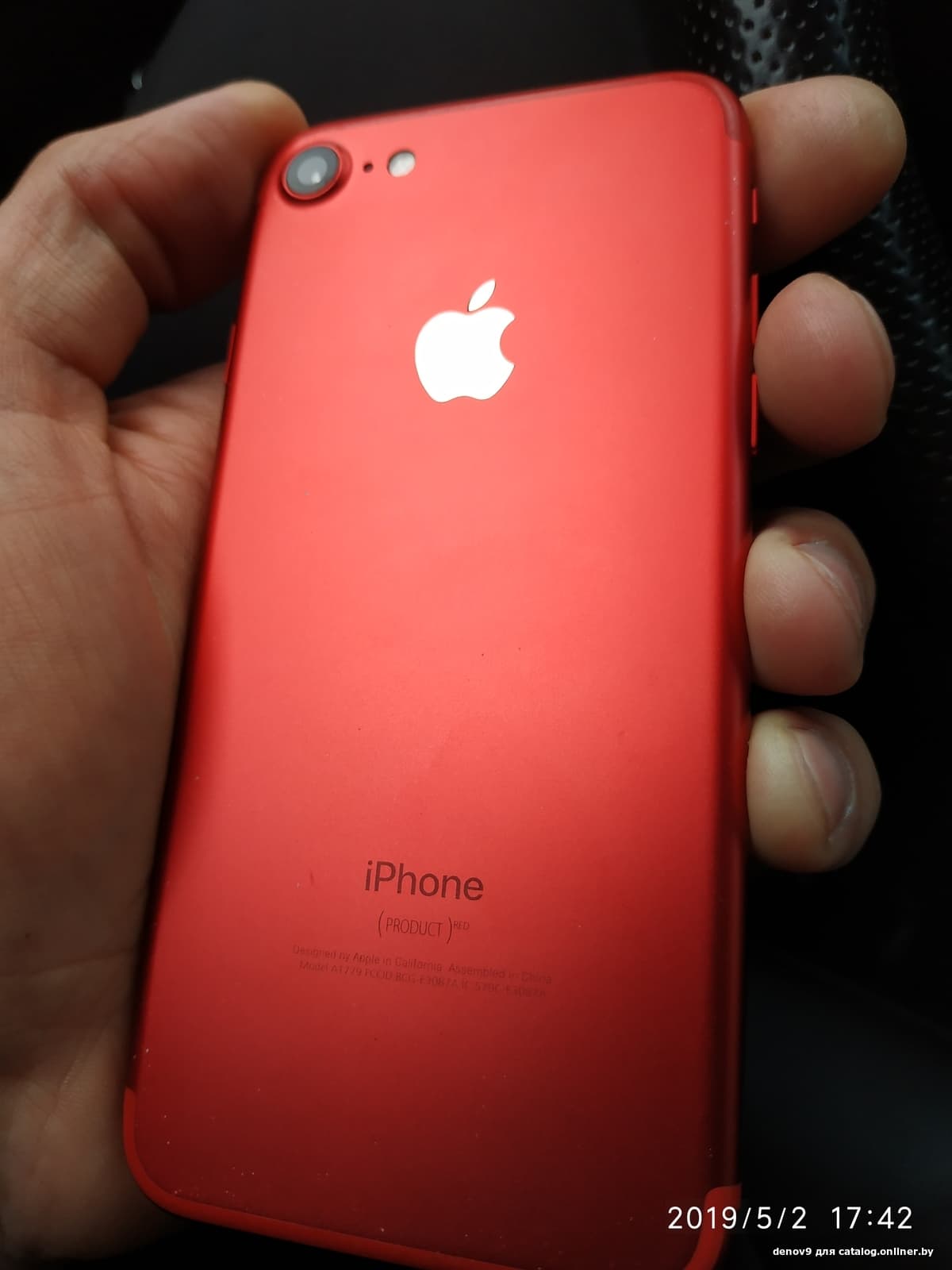 Отзывы Apple iPhone 7