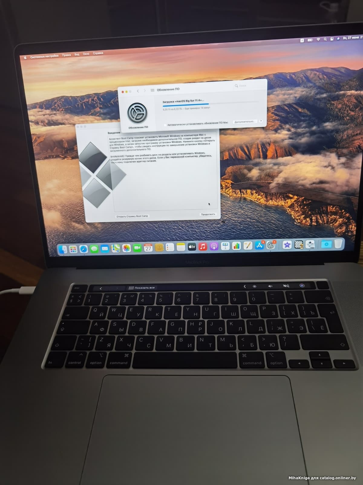 Отзывы Apple MacBook Pro 16