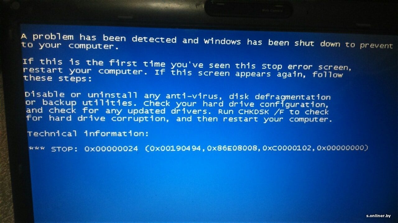Start prevented. Ноут синий экран леново. Синий экран смерти на ноуте. Голубой экран смерти на ноутбуке. Синий экран смерти леново.