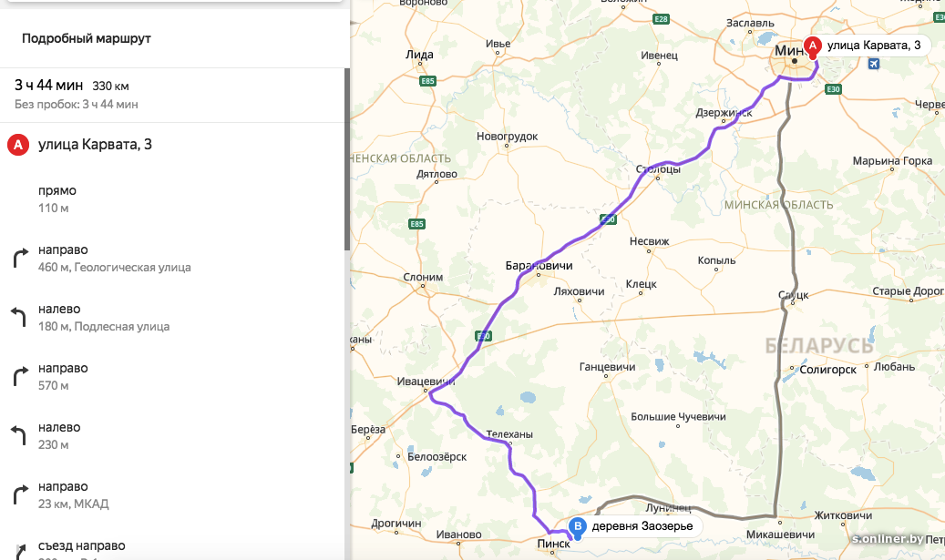 Расстояние минск новогрудок на машине карта