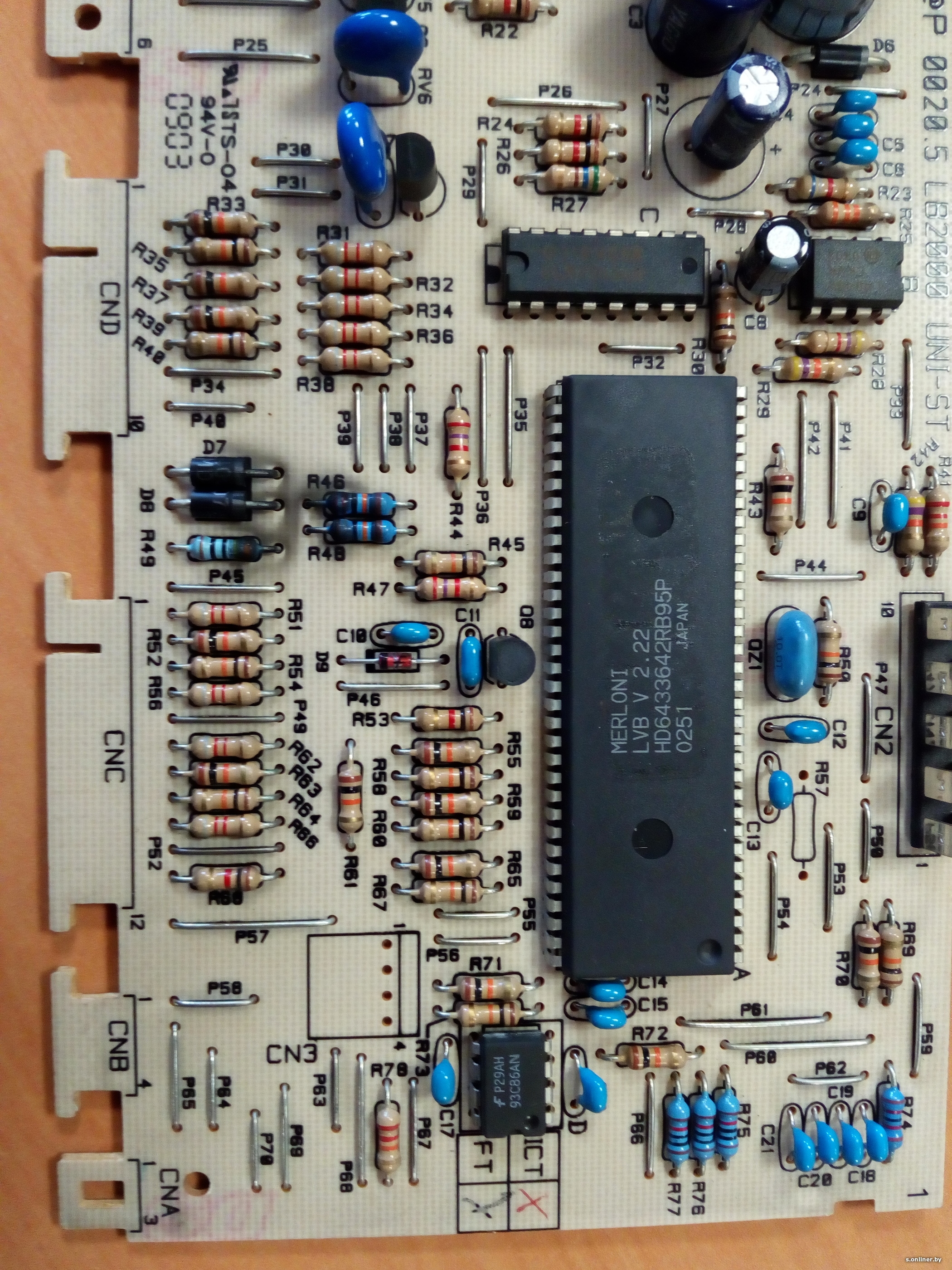 Lb2000 uni st схема частые неисправности