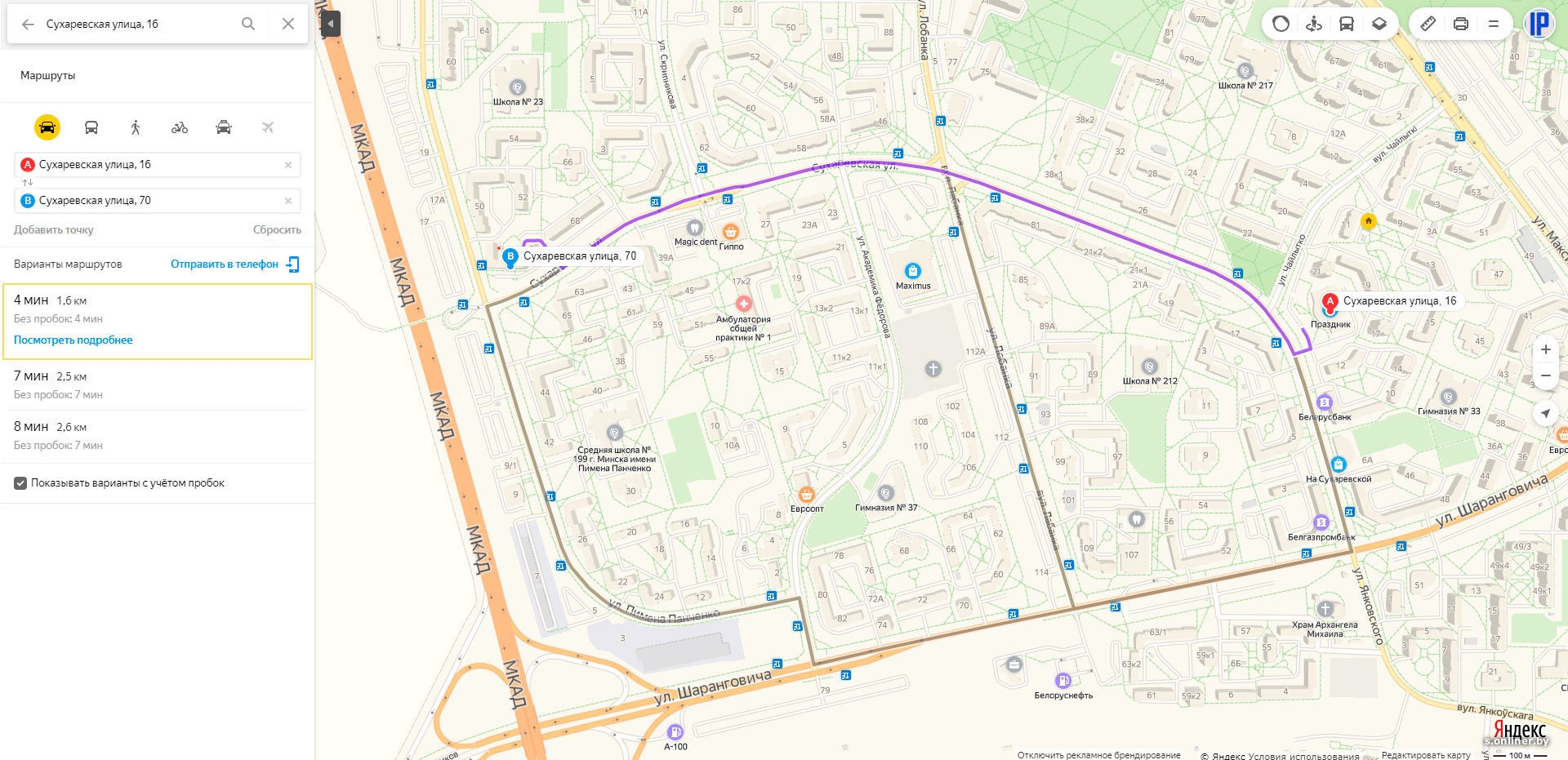 Короля 51 минск карта