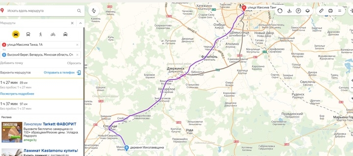 Карта узденский район минская область